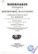 *Dizionario universale ossia repertorio ragionato di giurisprudenza e quistioni di diritto