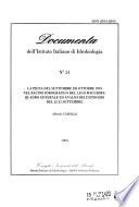 Documenta dell'Istituto italiano di idrobiologia