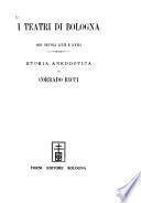 Documenti e studi
