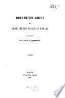Documenti greci del Regio Museo Egizio di Torino