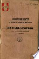 Documenti in sostegno del ricorso per annullamento prodotto da Carlo Poerio nella Corte Suprema di Giustizia