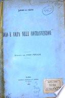 Dolo e colpa nelle contravvenzioni ...