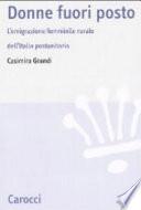 Donne fuori posto