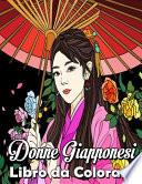 Donne Giapponesi