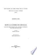 Dopo la guerra di Chioggia