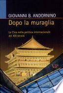 Dopo la muraglia