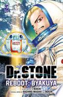 Dr. Stone reboot: Byakuya