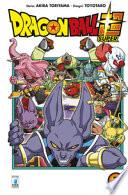 Dragon Ball Super