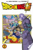 Dragon Ball Super