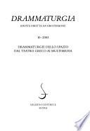 Drammaturgia