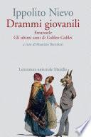Drammi giovanili