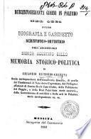 Duecentosessanta giorni in Palermo nel 1861, ovvero Biografia e gabinetto scientifico artistico dell'archeologo signor Agostino Gallo memoria storico politica