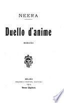 Duello d'anime