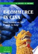 E-commerce in Cina. Come vendere on line il made in Italy