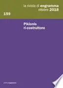 e159 | Pikionis ri-costruttore