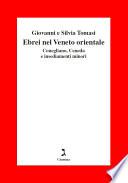 Ebrei nel Veneto orientale