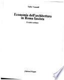 Economia dell'architettura in Roma fascista