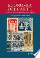 Economia dell'arte