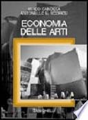 Economia delle arti