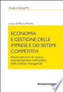 Economia e gestione delle imprese e dei sistemi competitivi