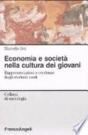 Economia e società nella cultura dei giovani