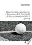 Economia, gestione e finanza dei football club professionistici