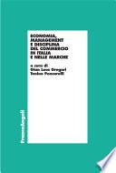 Economia, Management, e disciplina del commercio in Italia e nelle Marche