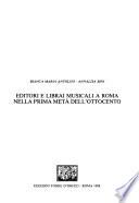 Editori e librai musicali a Roma nella prima metà dell'Ottocento