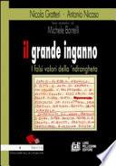 Educare alla legalità