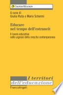 Educare nel tempo dell'estraneità