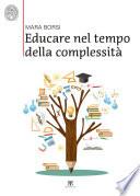 Educare nel tempo della complessità
