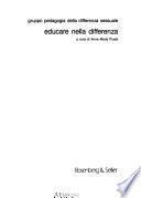 Educare nella differenza