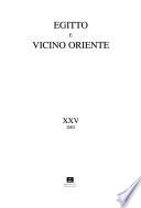 Egitto e Vicino Oriente
