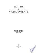 Egitto e Vicino Oriente