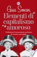 Elementi di capitalismo amoroso