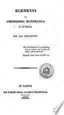 Elementi di cronologia matematica e storica per gli giovanetti [Luca de Samuele Cagnazzi]