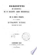 Elementus de gramatica de su dialettu sardu meridionali e de sa lingua italiana