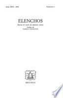 Elenchos