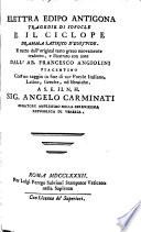Elettra Edipo, Antigone