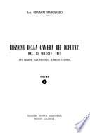 Elezione della Camera dei deputati: Risultati desunti dai verbali elettorali di sezione