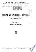 Elezioni politiche 1979: Elezione del Senato della repubblica del 3 giugno 1979 : dati complessivi