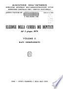 Elezioni politiche 1979: Elezione della Camera dei deputati del 3 giugno 1979 : dati complessivi
