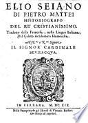Elio Seiano