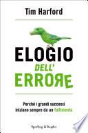 Elogio dell'errore