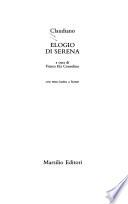 Elogio di Serena