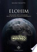 Elohim