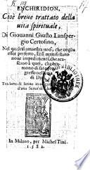 Enchiridion, cioe breve trattato della vita spirituale ... Tradotto di latino in volgare ...