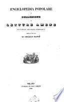 Enciclopedia popolare, o Collezione di letture amene ed utili ad ogni persona