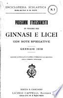 Enciclopedia scolastica