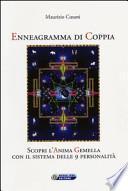 Enneagramma di coppia